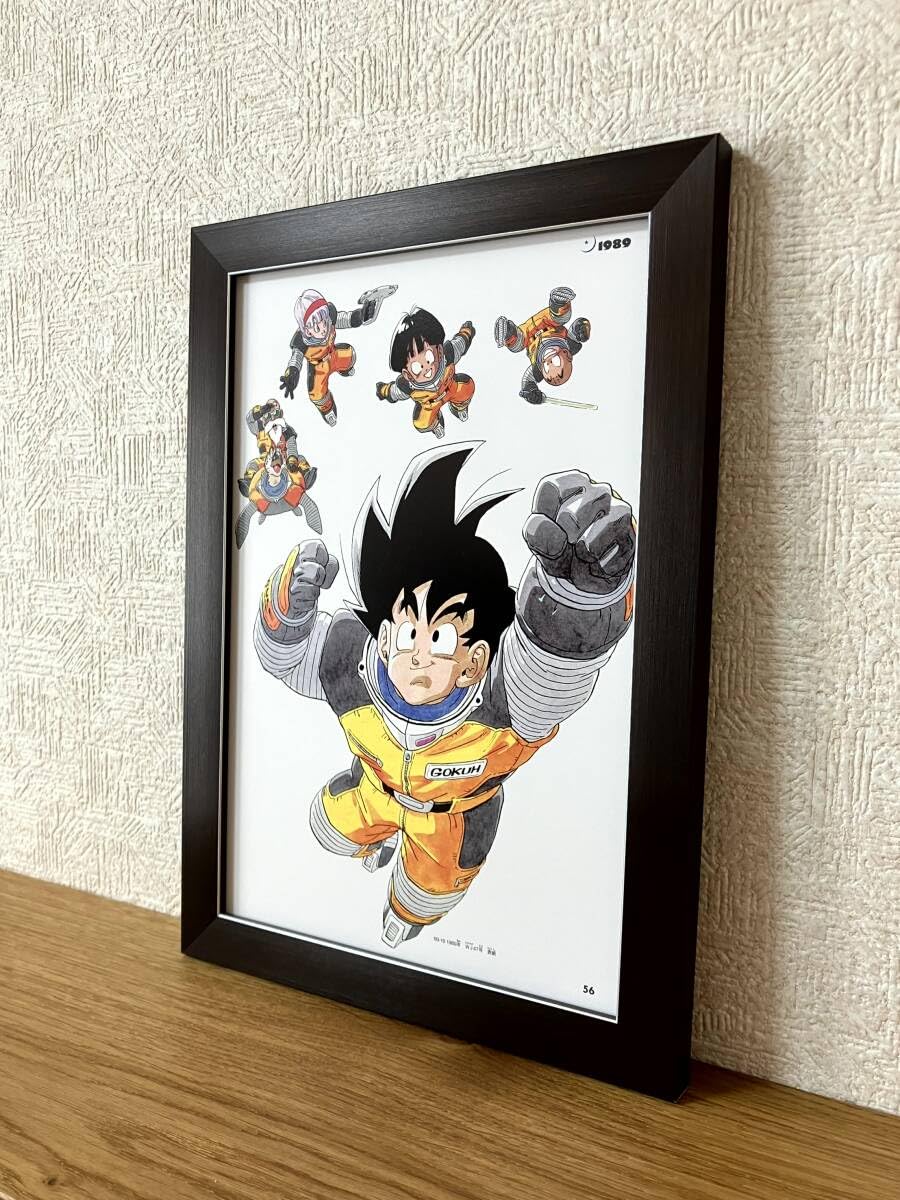 鳥山明展　額装 Amazon.co.jp: 鳥山明D01-46 額縁付商品 アートフレーム A4サイズ程度